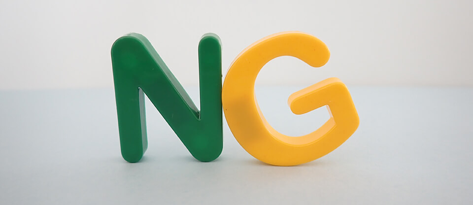 NG