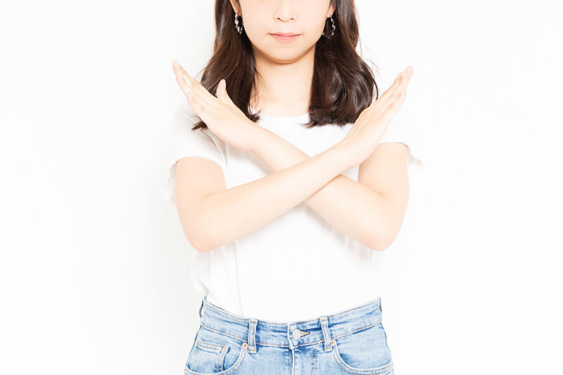 女_NG