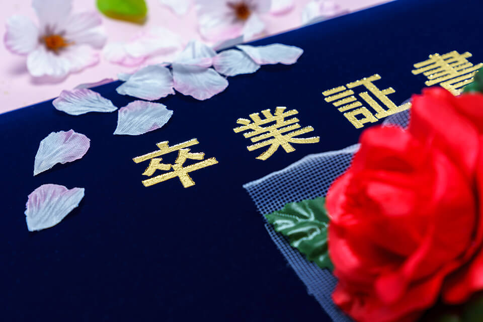 卒業アルバム_桜