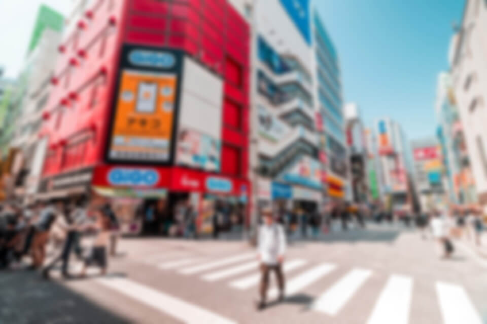 秋葉原