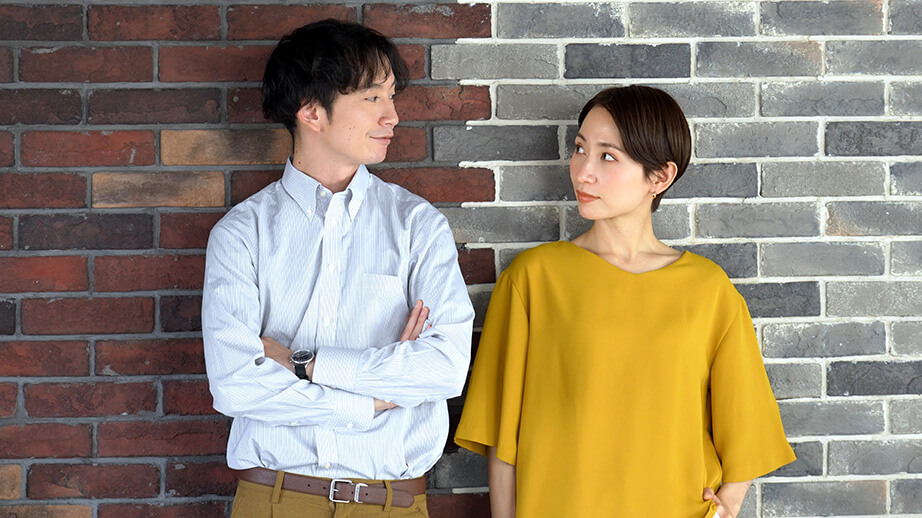男女
