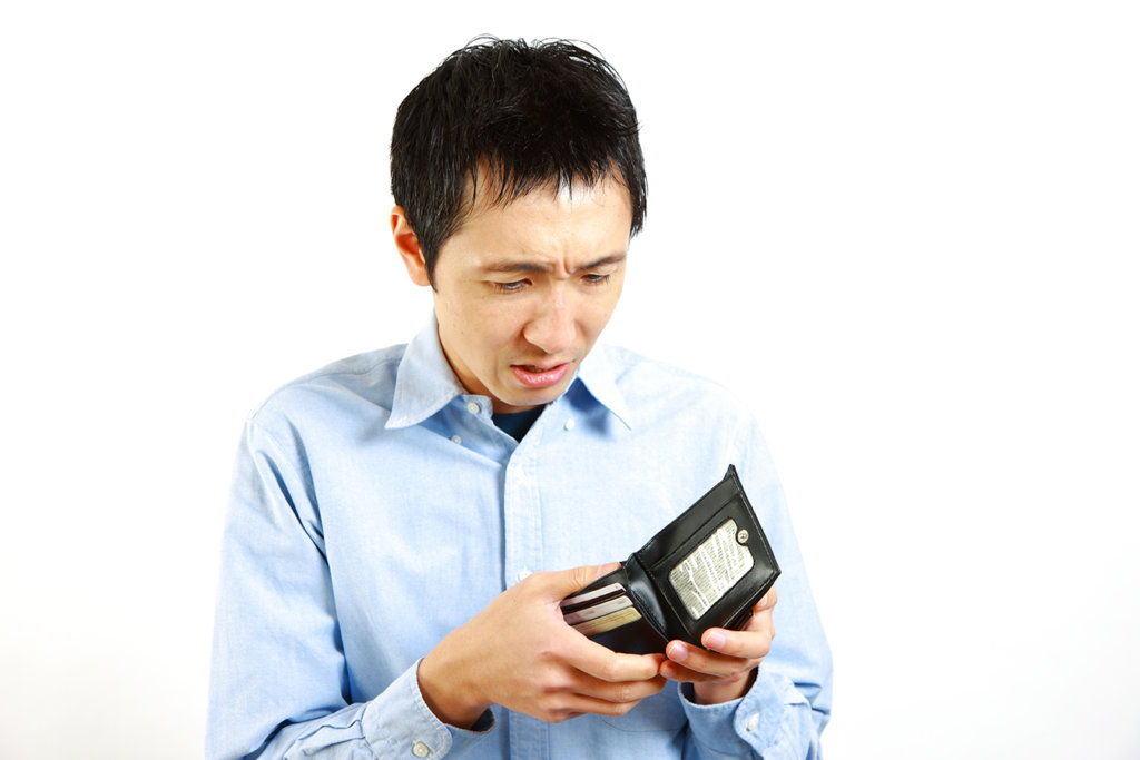 お金無い男