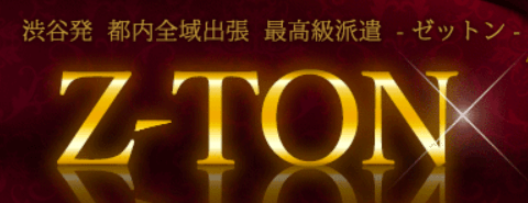 Z-TON