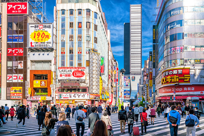 新宿