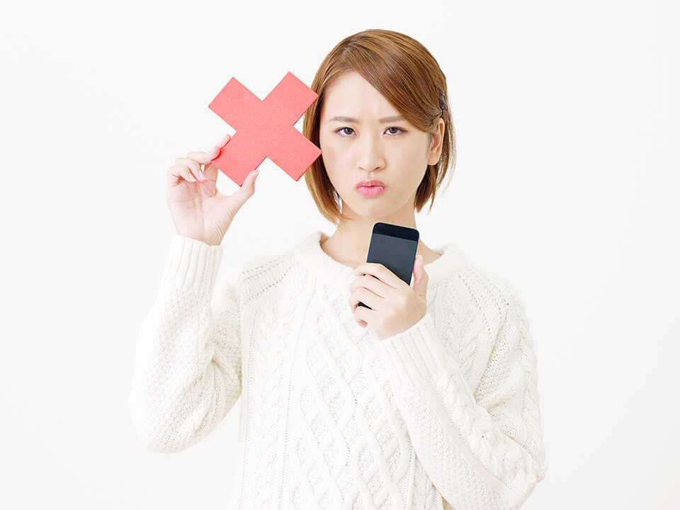 スマホ_女_バツ
