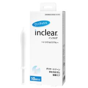 インクリア