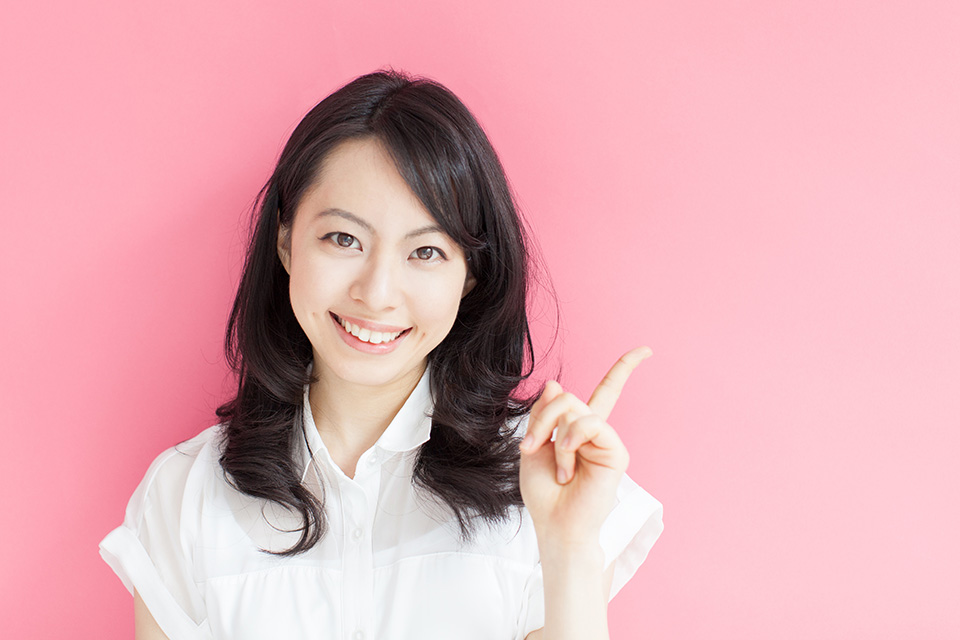 女_ポイント
