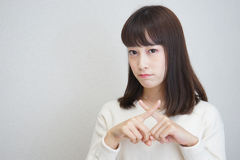 女_バツ